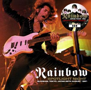 Rainbow Spotlight Night - Darker Than Blue Label