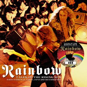 Rainbow Tales Of The Rising Sun - Rising Arrow Label