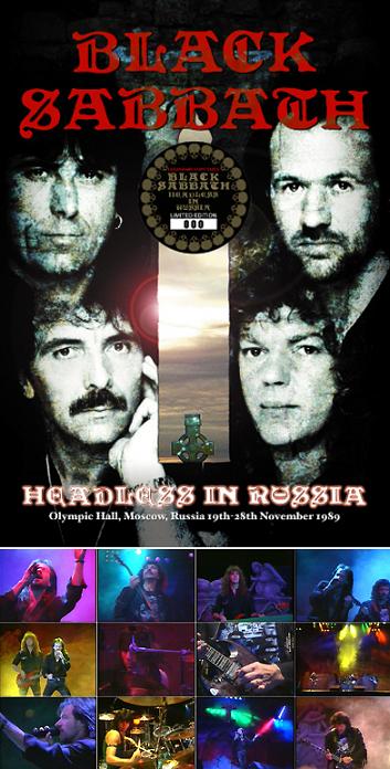 Black Sabbath Headless In Russia DVD No Label