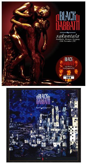 Black Sabbath Sakuntala - No Label
