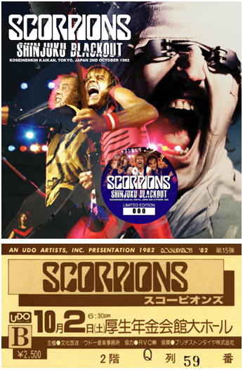 Scorpions Shinjuku Blackout - Calm & Storm Label