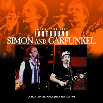 Simon & Garfunkel Eastbound Zion Label