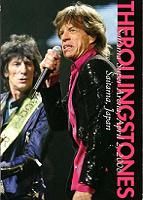 Rolling Stones Saitama Super Arena 2006 Silent Sea DVD