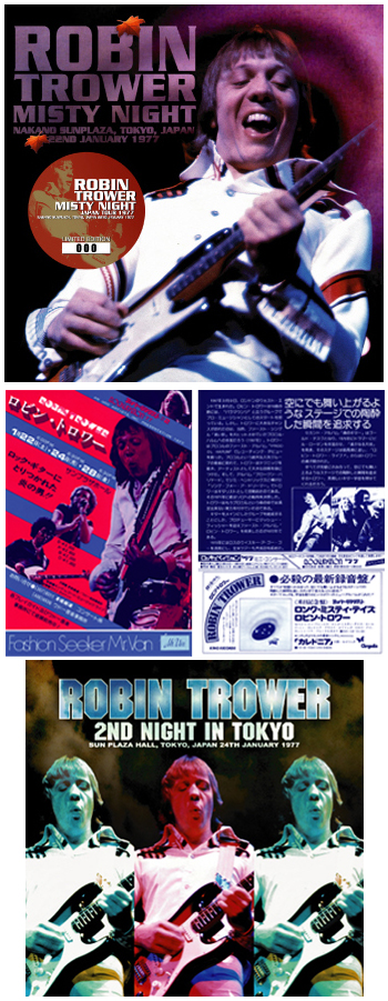 Robin Trower Misty Night - Wardour Label