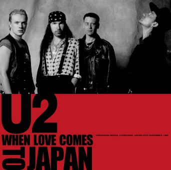 U2 When Love Comes To Japan Wardour Label