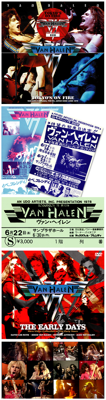 Van Halen Tokyo's On Fire - Zodiac Label