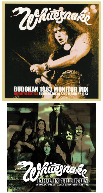 Budokan 1983 Monitor Mix Deluxe Edition - Langley Label