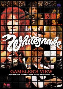 Whitesnake Gambler's View DVD generic label