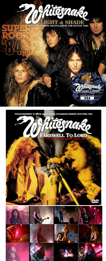 Whitesnake Super Rock '84 - Shades Label