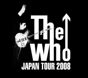 The Who Japan Tour 2008 Box Set No Label