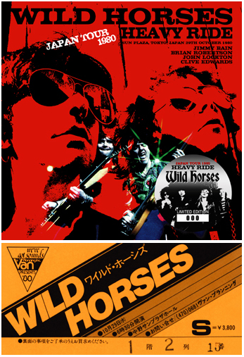 Wild Horses Heavy Ride - Calm & Storm Label