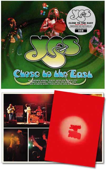 Yes Close To The East - Virtuoso Label