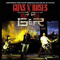 GNR Hammerstein Ballroom 2006 Power Gate