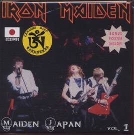 Iron Maiden Maiden Japan Vol.1 Tarantura Label