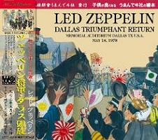 Led Zeppelin Dallas Triumphant Return Wendy Records Label