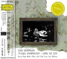 Led Zeppelin Tulsa Symphony: Ode To Joy Wendy Records Label