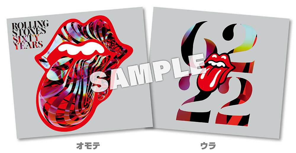 Rolling Stones – The Pleasure Of Pain The Rolling Stones The Pleasure Of Pain Japanese Promo 2-CD album